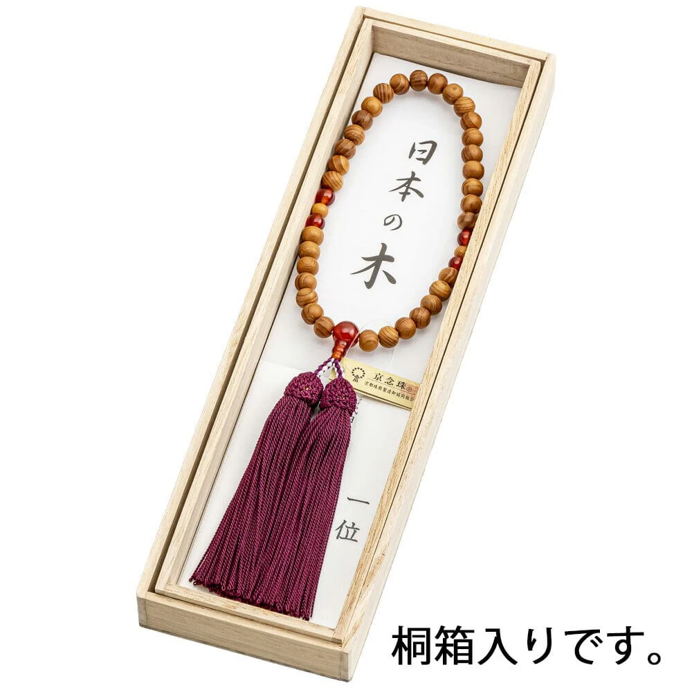 数珠 日本の木 一位メノウ正絹房ぶどう 婦人 - Image 5