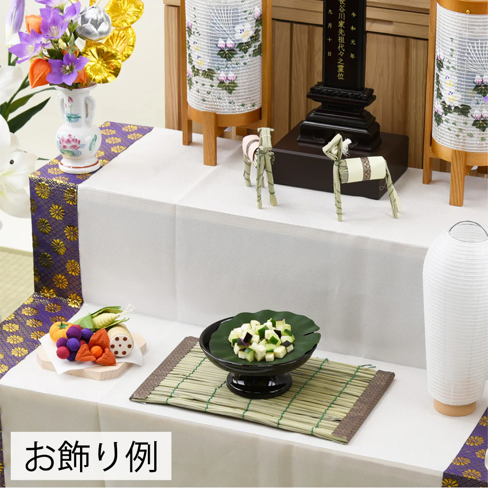 お盆飾りセットミニ おがらお手軽タイプ - Image 6