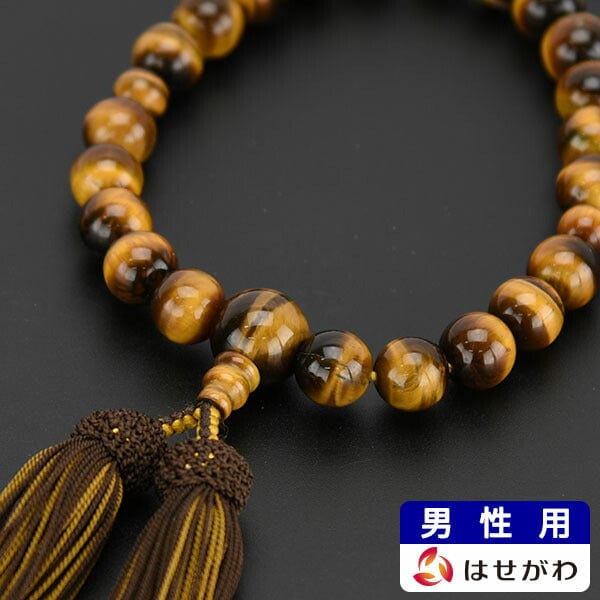 数珠 虎目石 正絹頭付 22玉 煙茶・利久重ね