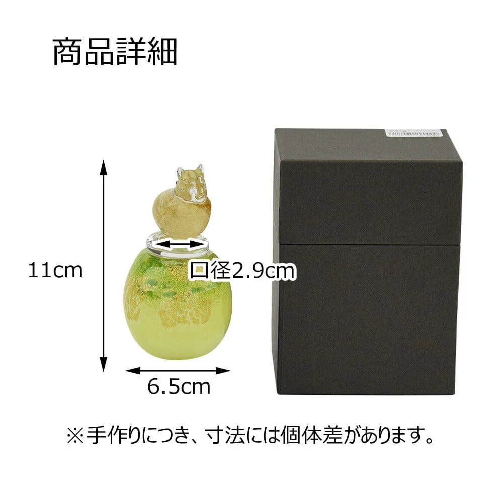 吹きガラス アッシュボトル 猫 - Image 3