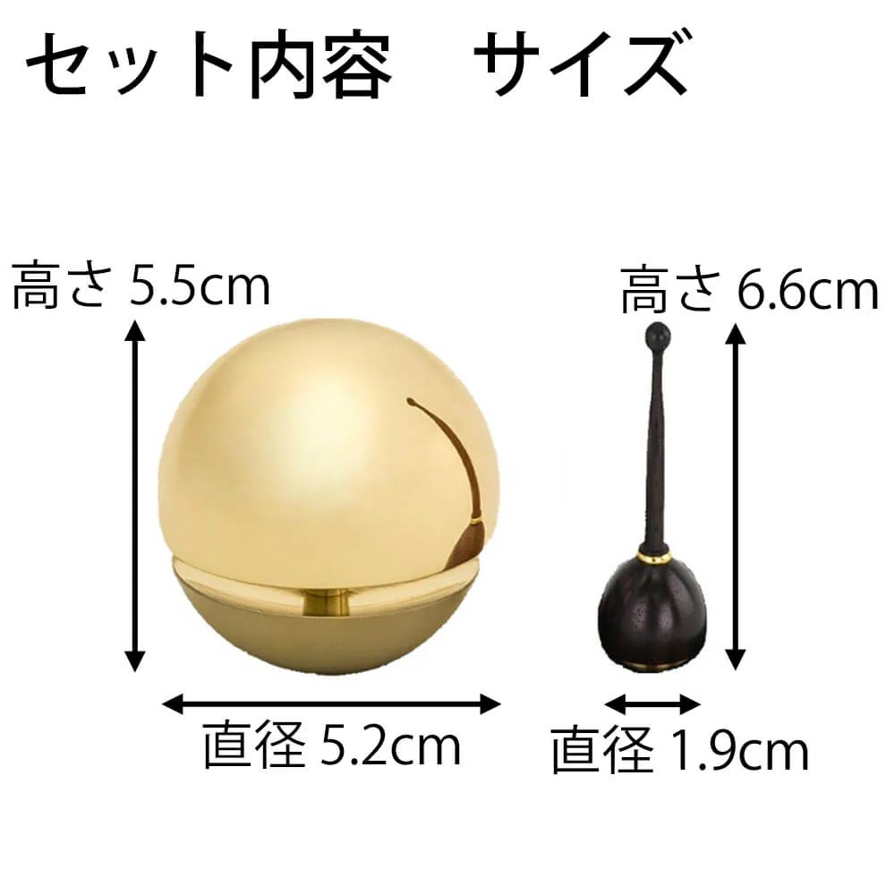 具足 クルール ワイングラデ たまゆらリン 黒檀セット - Image 8