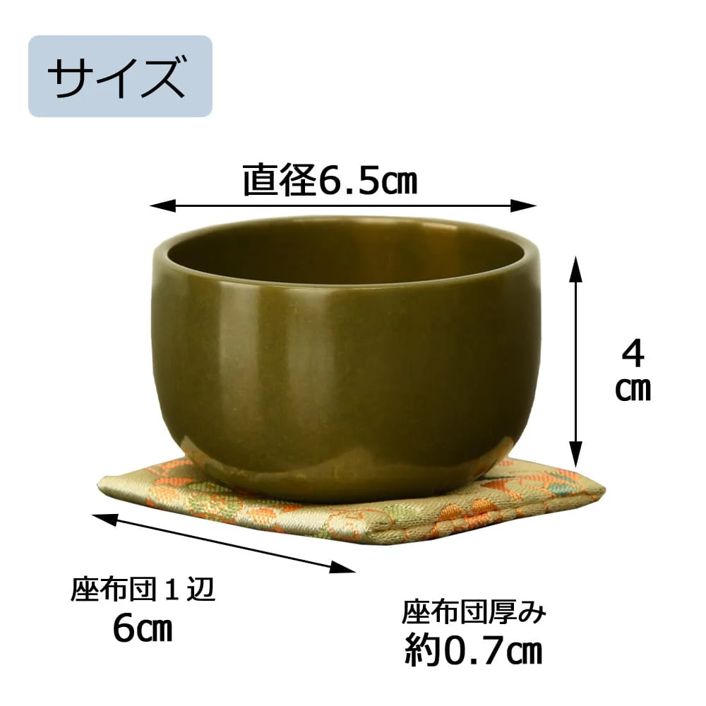 リン 砂張 葉音 2.1 (布団付) - Image 2