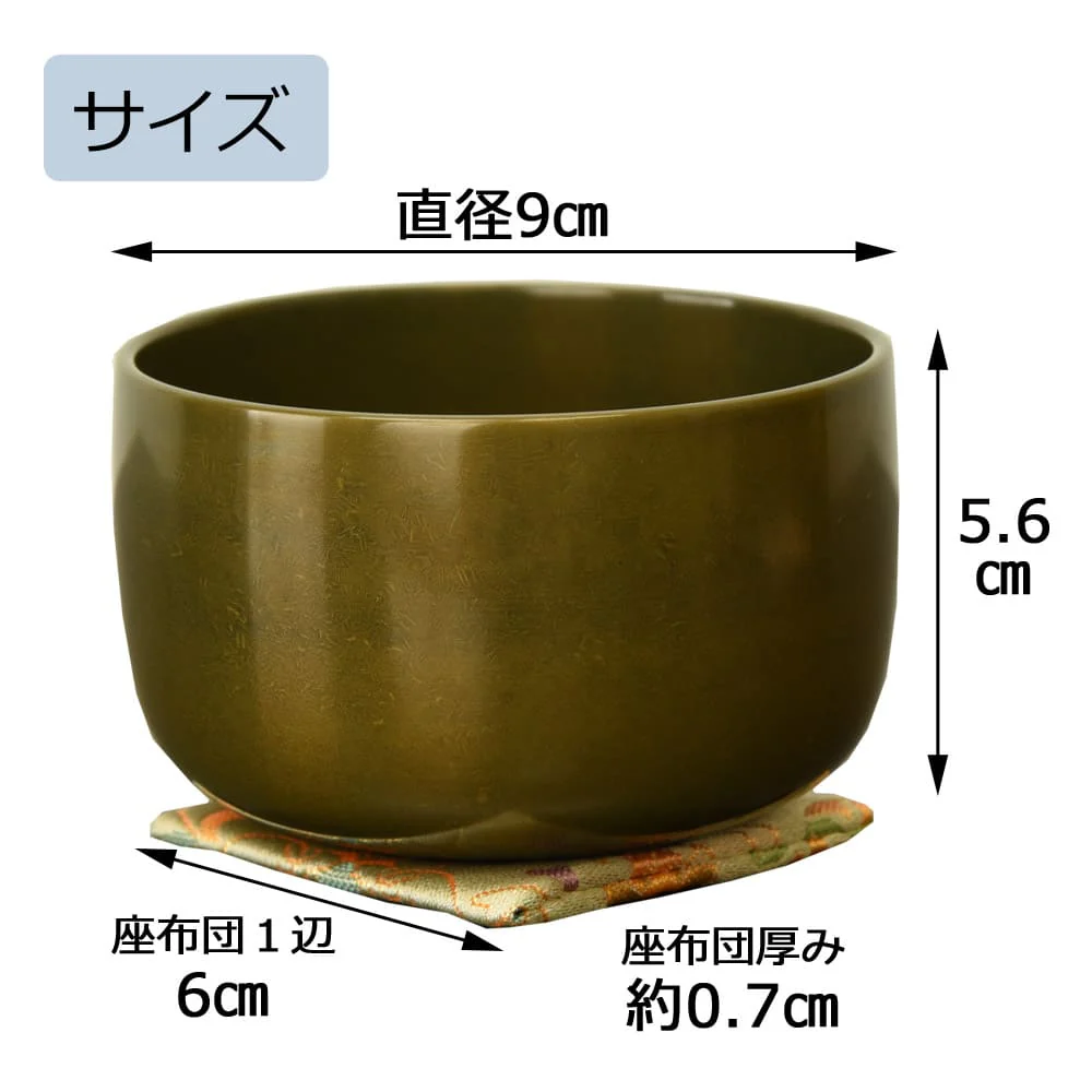 リン 砂張 葉音 3.0 (布団付) - Image 2