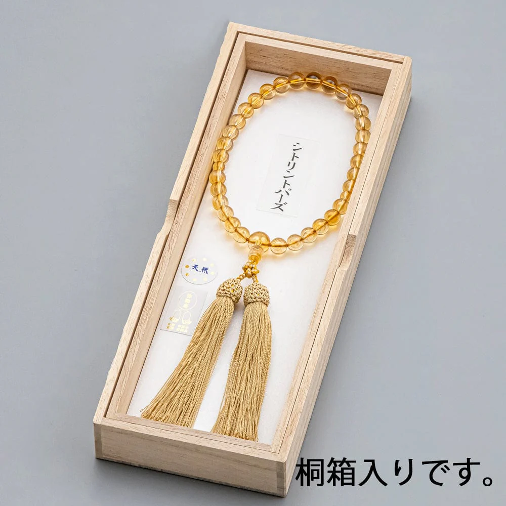数珠 シトリントパーズ 共仕立 頭付正絹弥勒房 - Image 5