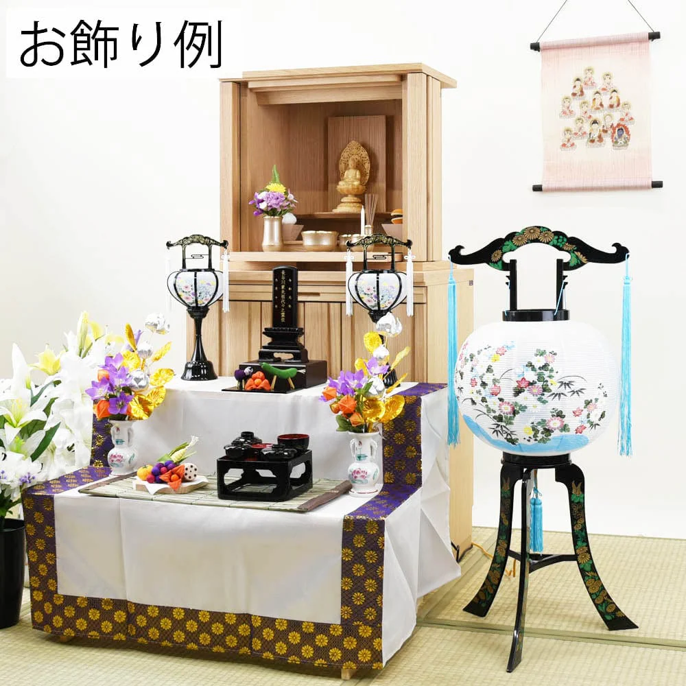 回転 11号 秋野 - Image 2