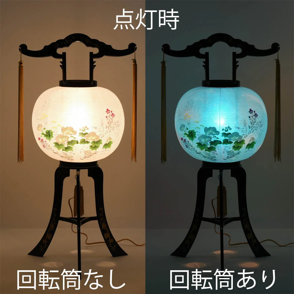 回転 11号 あずさ - Image 5