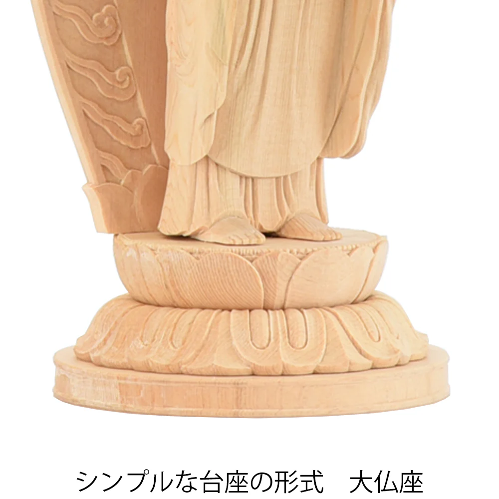 仏像 阿弥陀如来 木曽檜 柾目 藤曲隆哉作 - Image 5