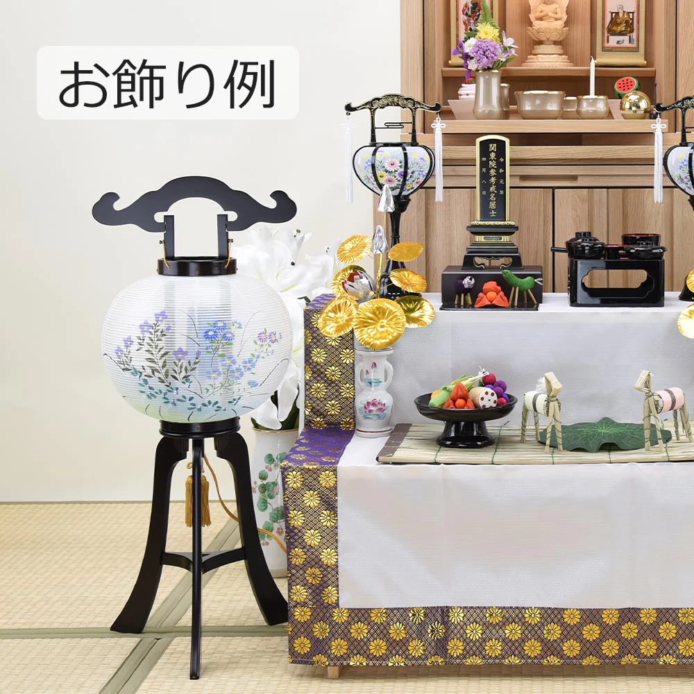 回転 秋草 9寸 黒檀調 - Image 5
