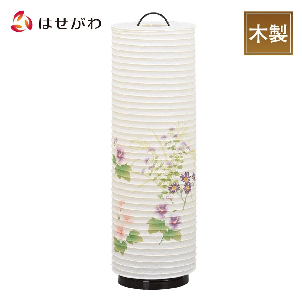 民芸灯 彩花 いろは
