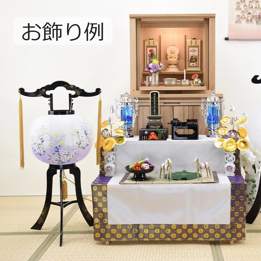 回転 11号 小菊紫ボカシ - Image 5