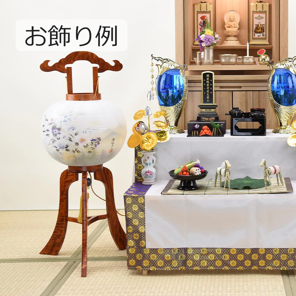 行灯 11号 栃 - Image 5