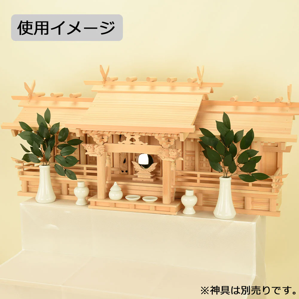 神殿 平安五社 中 - Image 4
