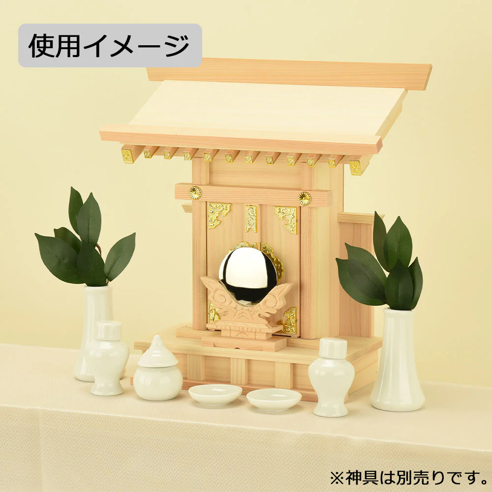 神殿 大天理 - Image 3