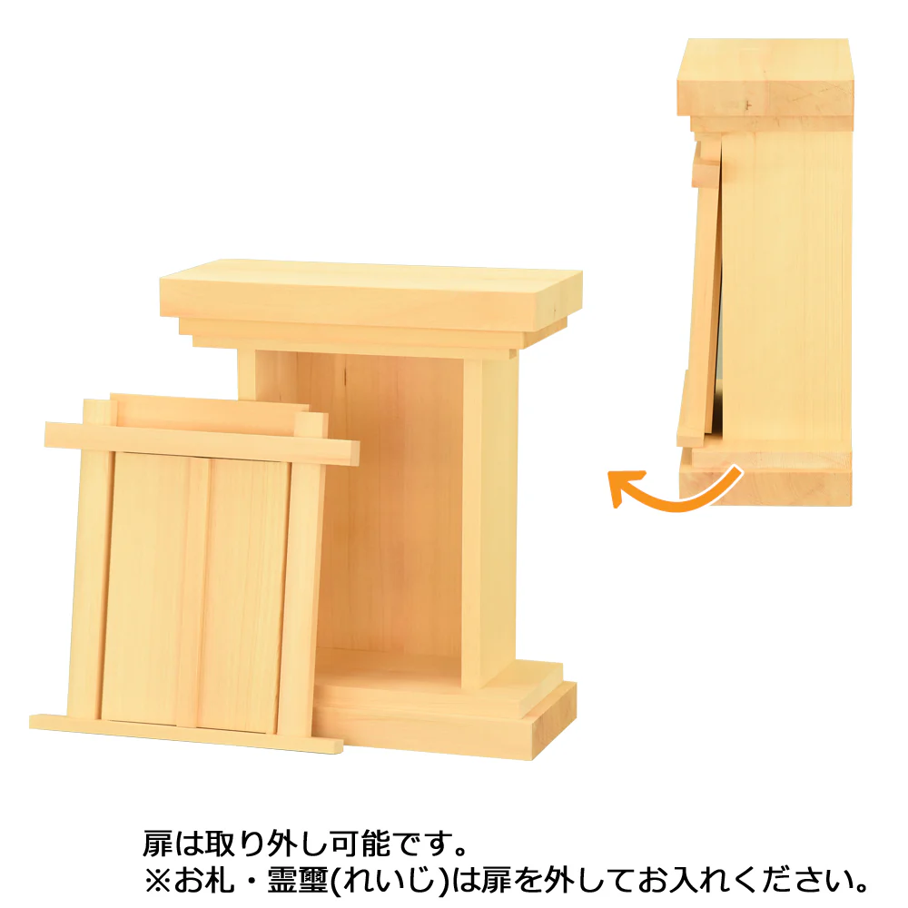 御霊舎 小 木曽ひのき - Image 4