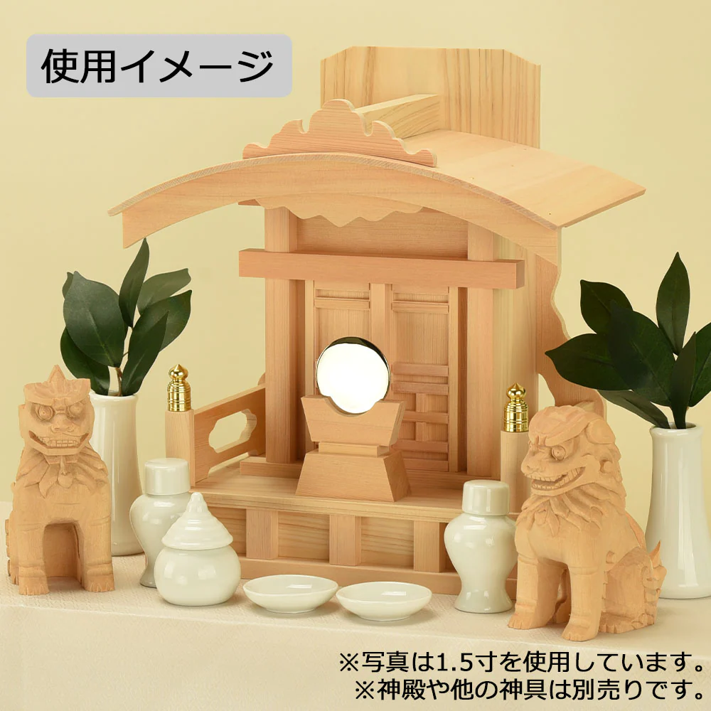 神具 御神鏡 新式 1.5寸 - Image 3