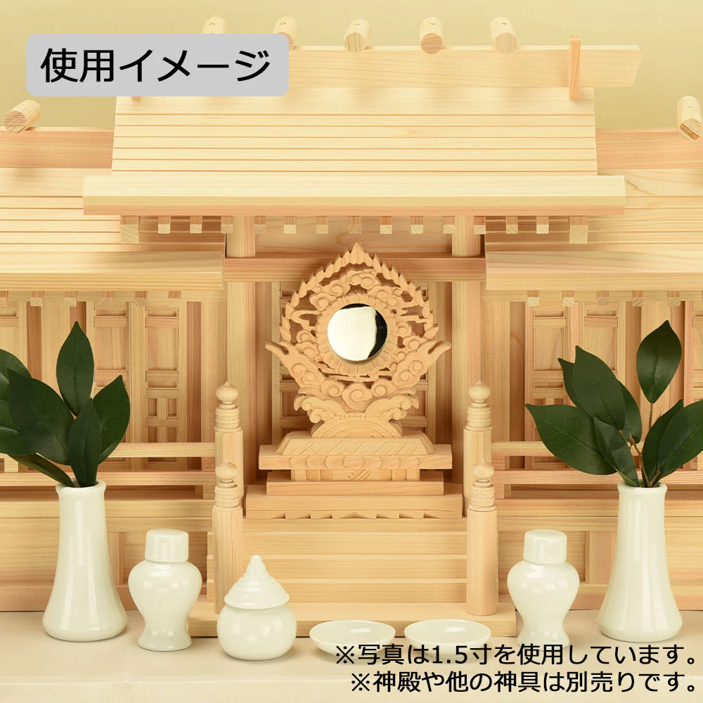 神具 御神鏡 新式 雲 1.5寸 - Image 3
