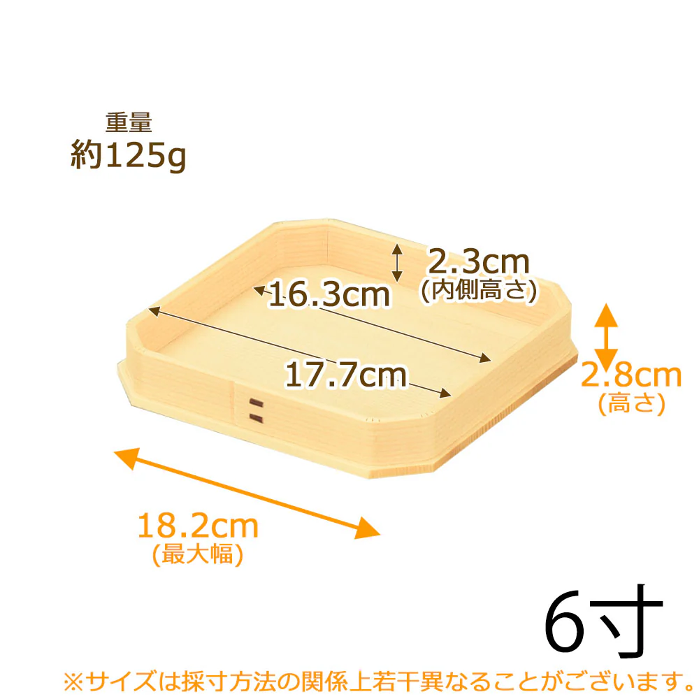 神具 折敷 外材柾目 6.0寸 - Image 2