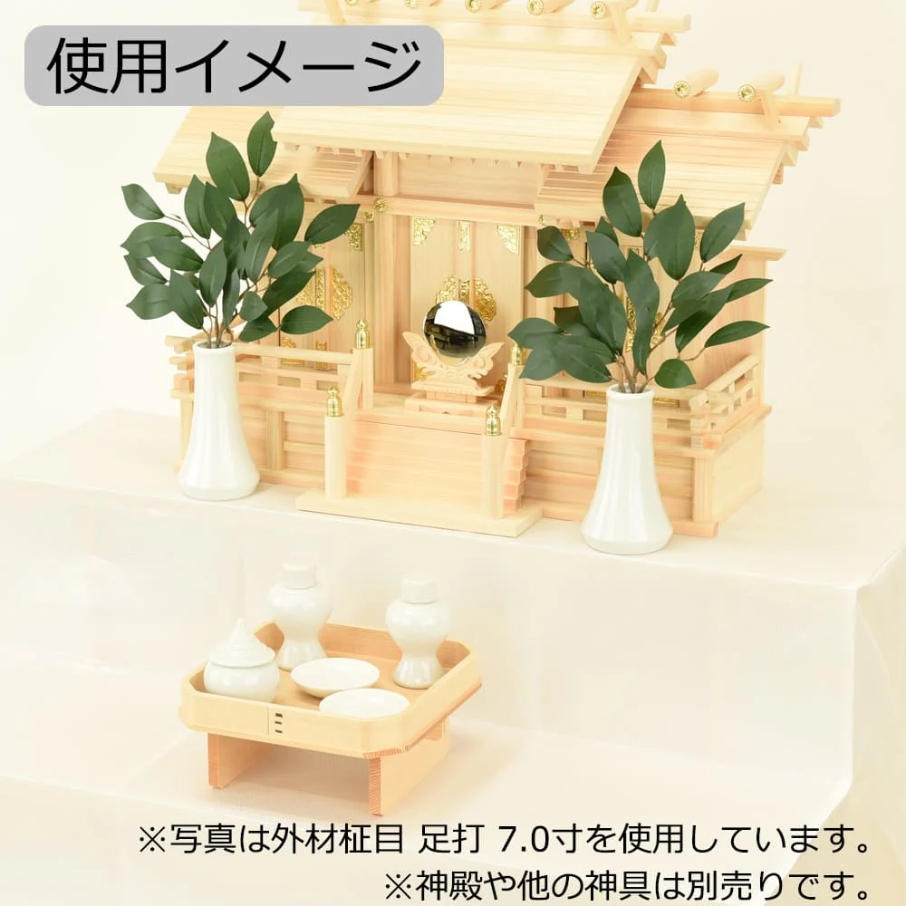 神具 三宝 外材柾目 足打 8.0寸 - Image 3