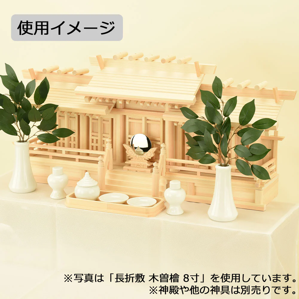 神具 長折敷 木曽ひのき 5.0寸 - Image 3