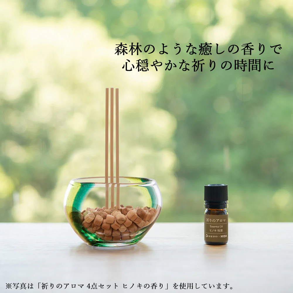 HIDA 祈りのアロマ スギの香り - Image 5