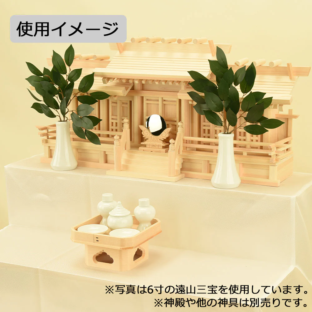 神具 遠山三宝 桧 柾目 3.5寸 - Image 3