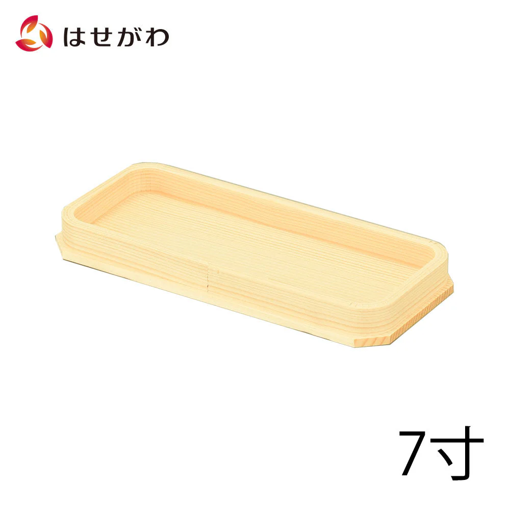神具 長折敷 桧 柾目 7.0寸