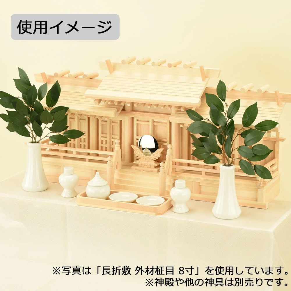 神具 長折敷 桧 柾目 8.0寸 - Image 3