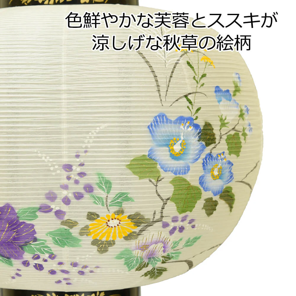 行灯 山月 12号 ホタル球 - Image 3