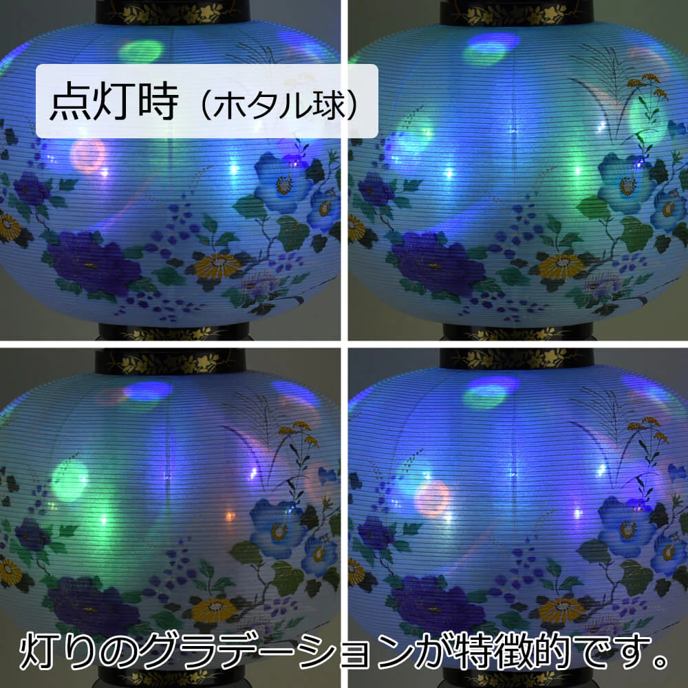 行灯 山月 12号 ホタル球 - Image 5