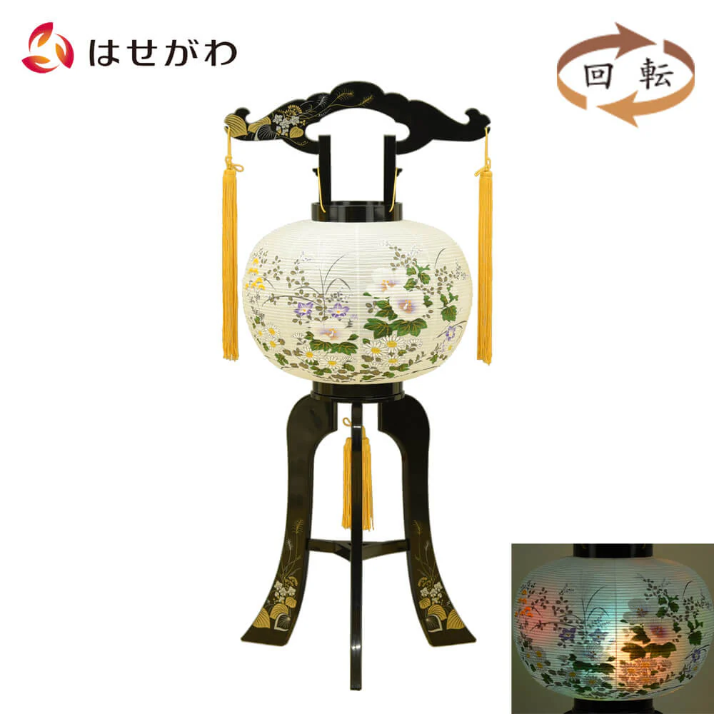 回転 芙蓉 9号