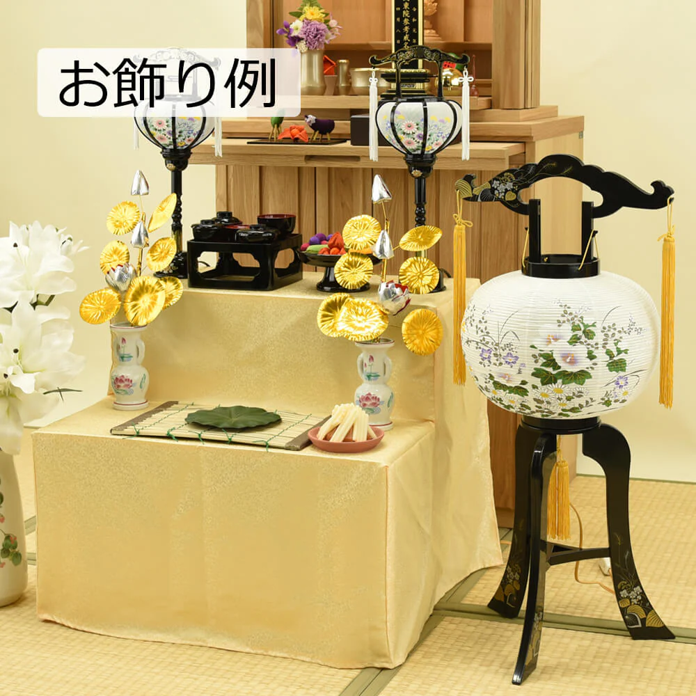 回転 芙蓉 9号 - Image 5