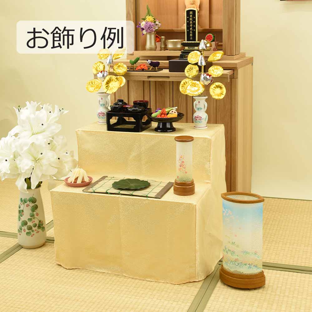 新型 京あかり いろどり - Image 5