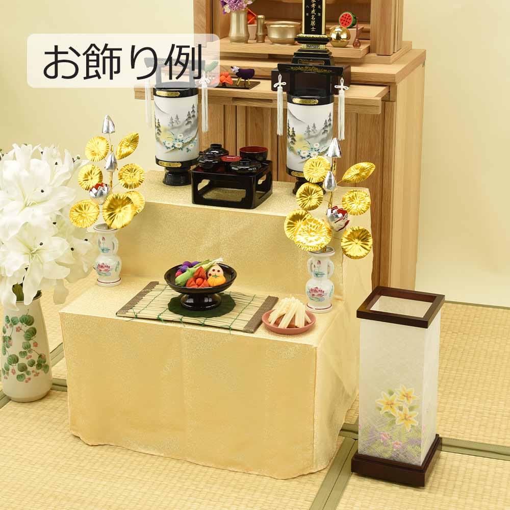 新型 京あかり ほのり - Image 5