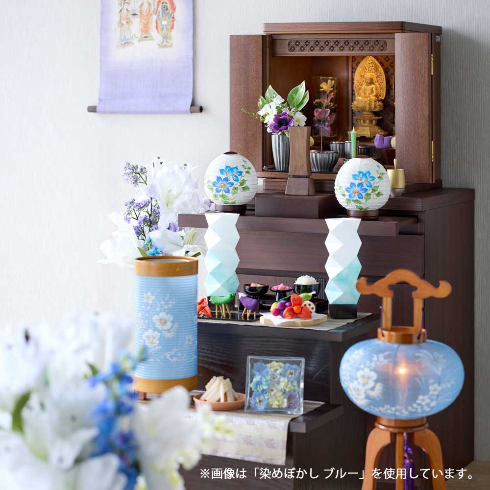 かすみごろも 染めぼかし パープル - Image 4