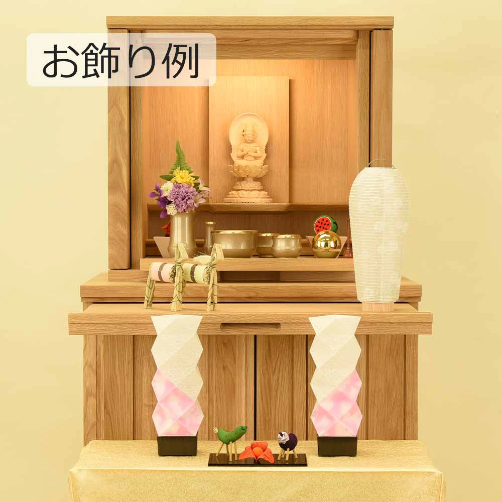 かすみごろも 染めぼかし ピンク - Image 2