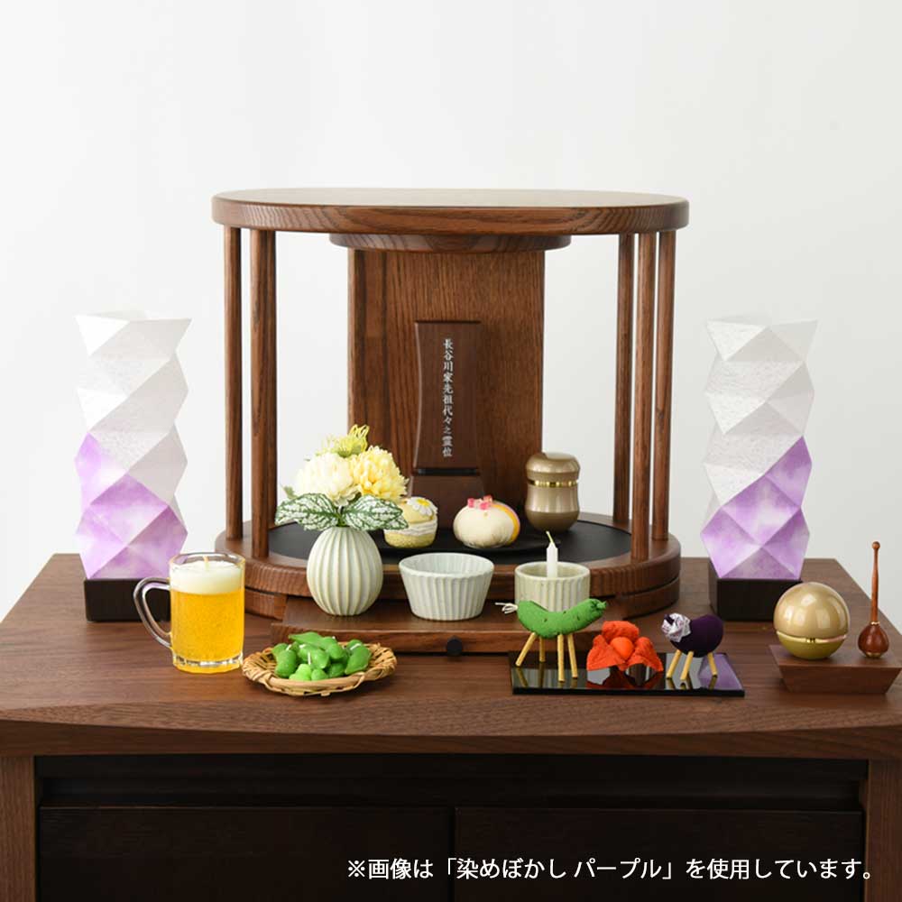 かすみごろも 染めぼかし ブルー - Image 5