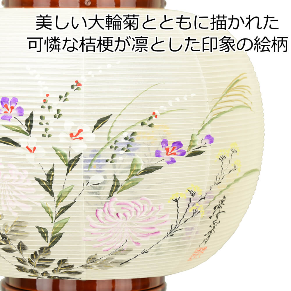 行灯 10号 春慶塗 - Image 3