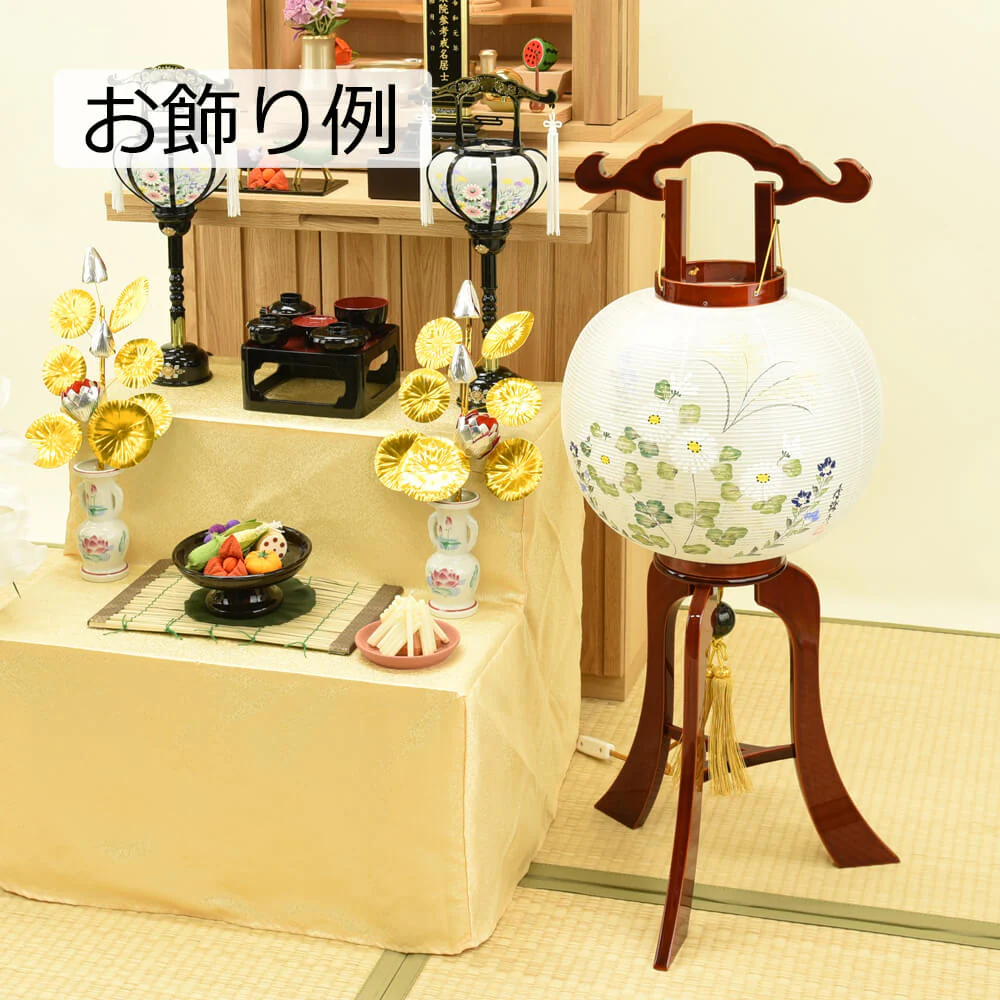 行灯 11号 春慶塗 - Image 6