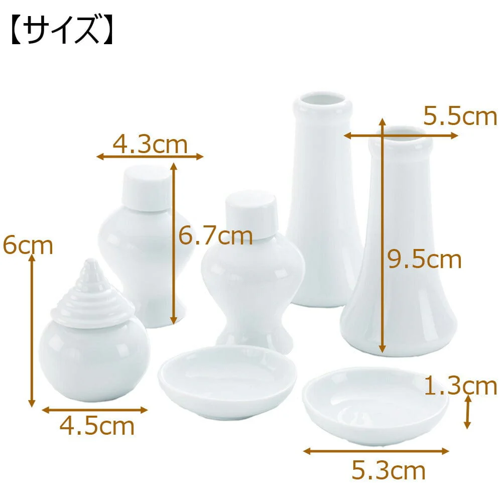 神殿 平箱宮 正面透かし 20号 神具セット - Image 9