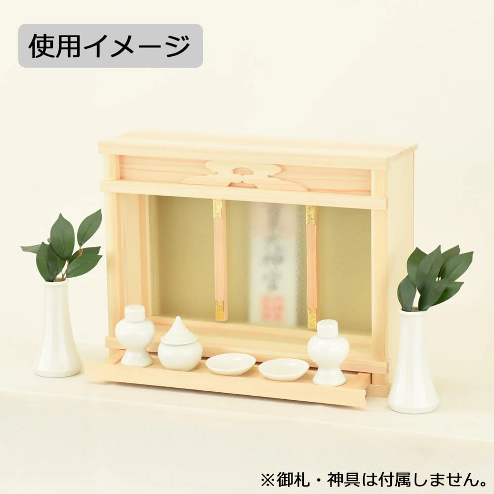 神殿 平箱宮 正面透かし 15号 - Image 3