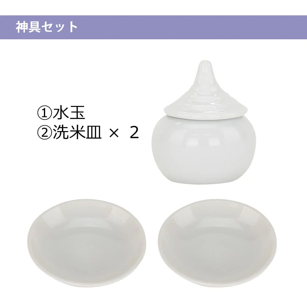 お札立て 神鏡付 棟持柱付き 神具セット - Image 2