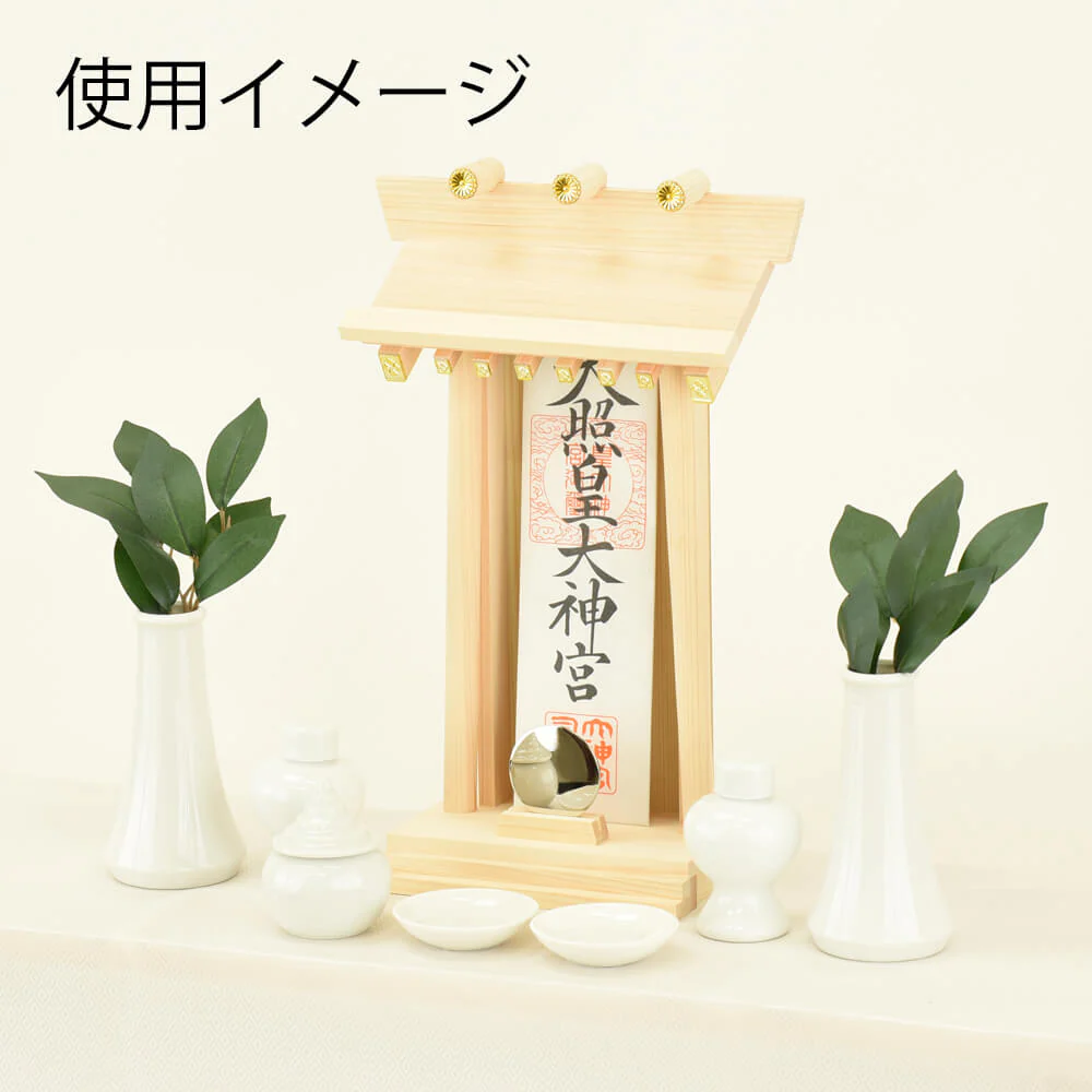 お札立て 神鏡付 棟持柱付き 神具セット - Image 4