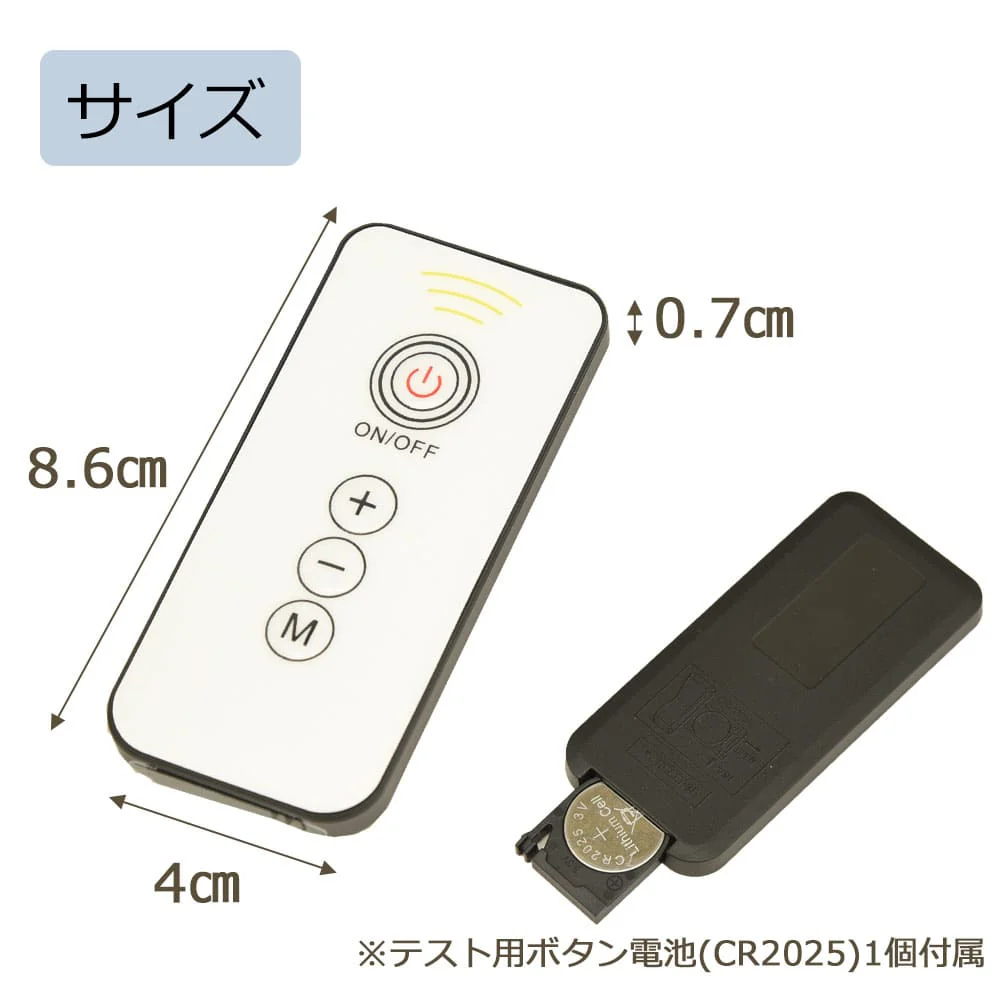 ほのゆら 電気線香 - Image 5
