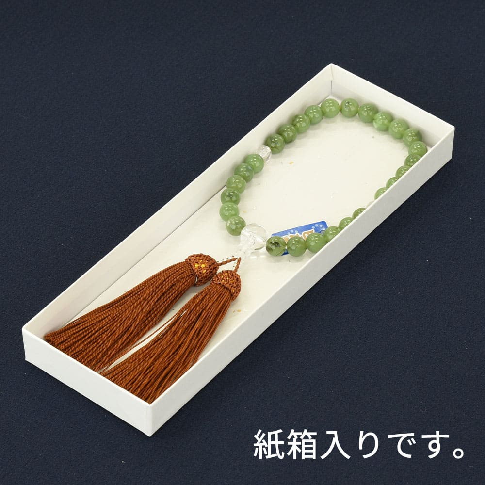 数珠 クモヒスイ 27玉 茶 箱入 - Image 5