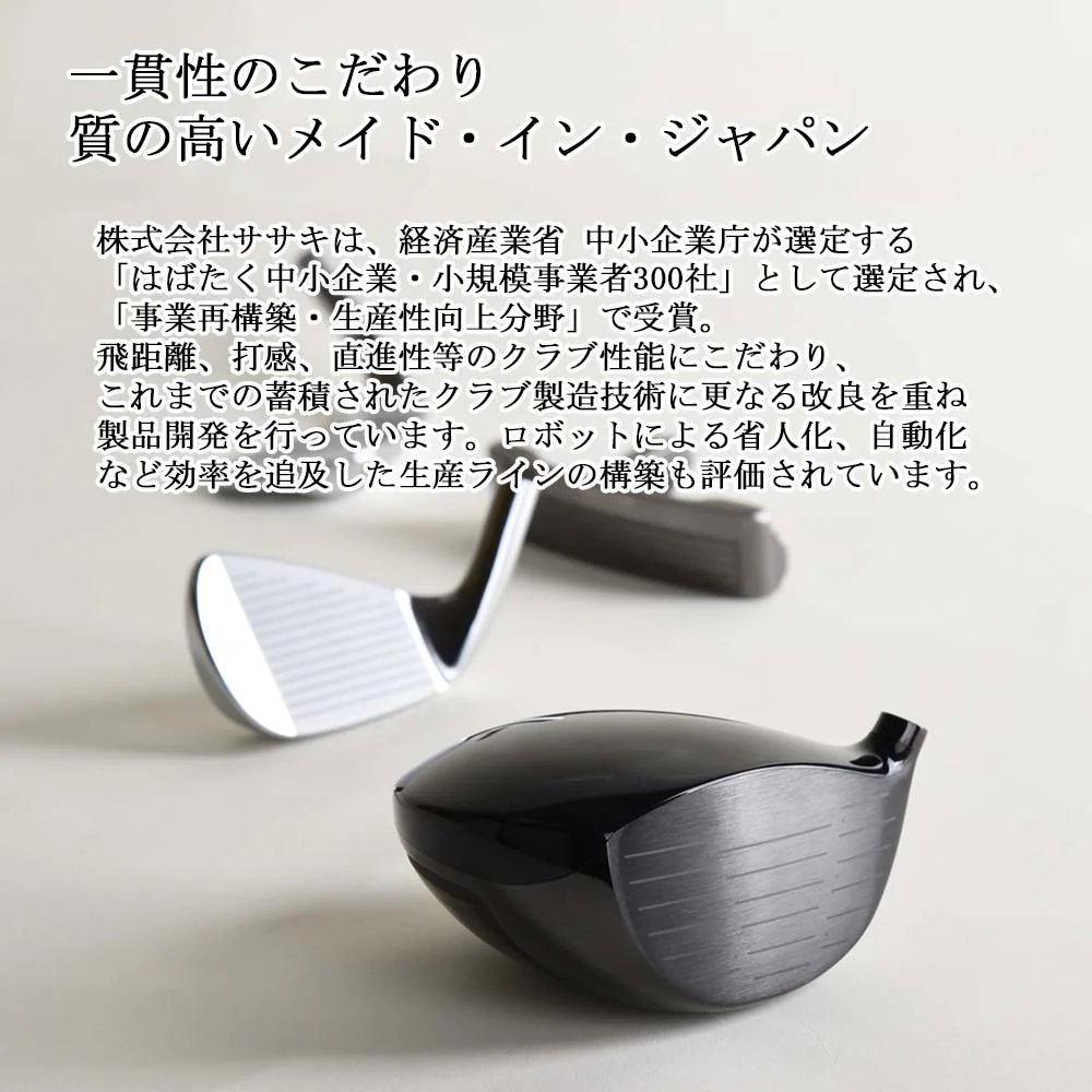 六具足 カーラ ディープガーネット - Image 7