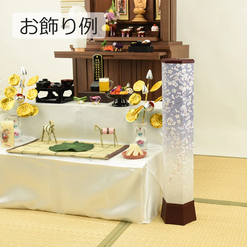 新型 美六 桜吹雪 大 - Image 5