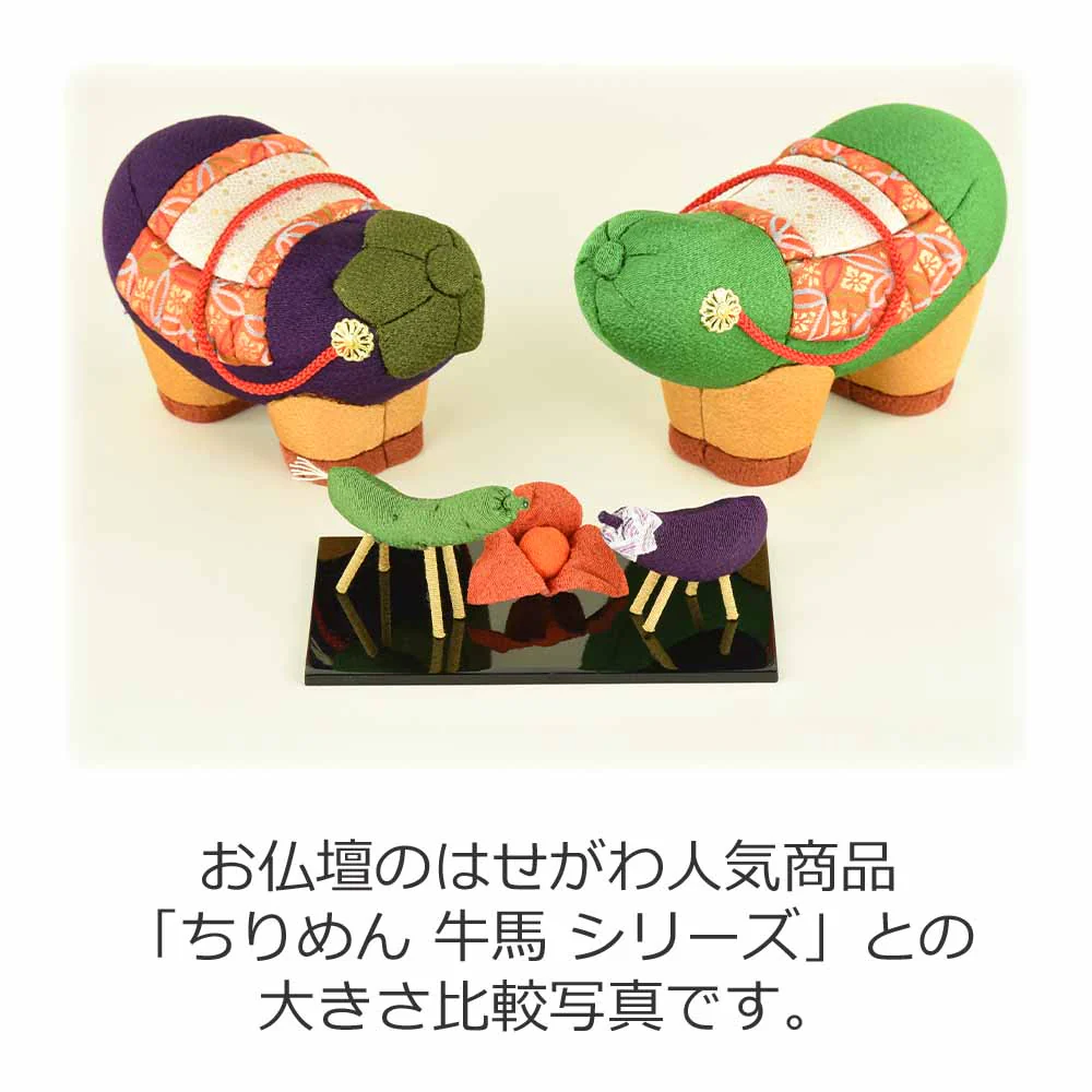 木目込 牛馬飾り - Image 9