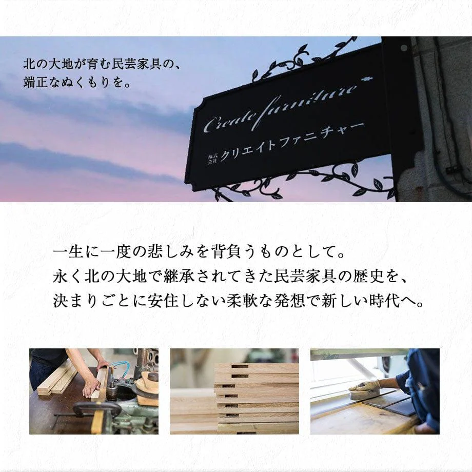 仏壇 cobaco (コバコ) キャラメルブラウン 高さ27cm - Image 7