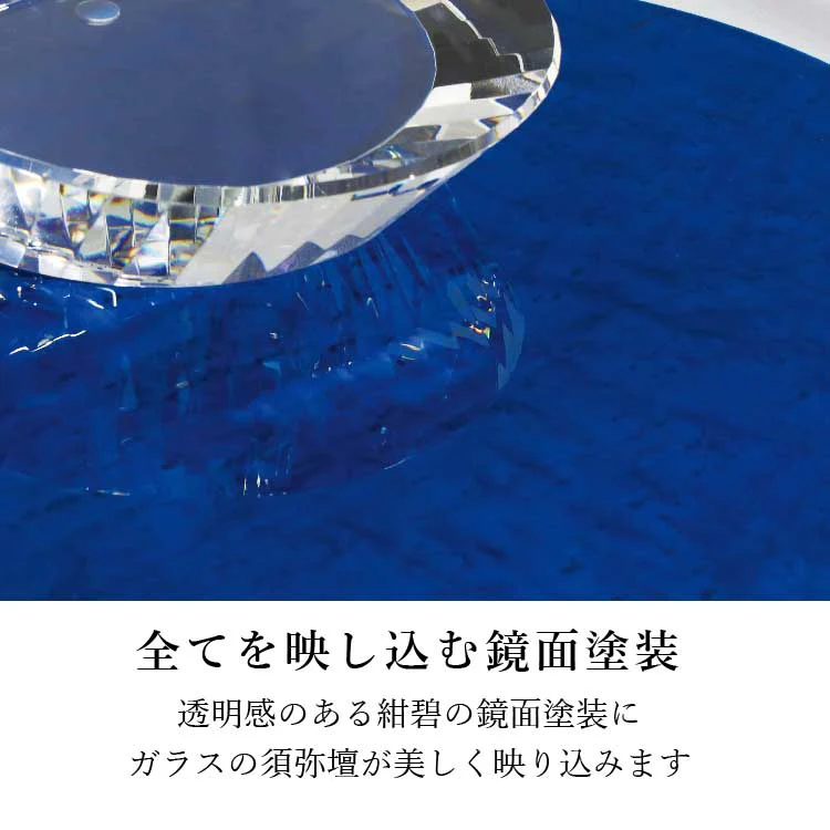 ステージ オペラ 高さ23cm - Image 4