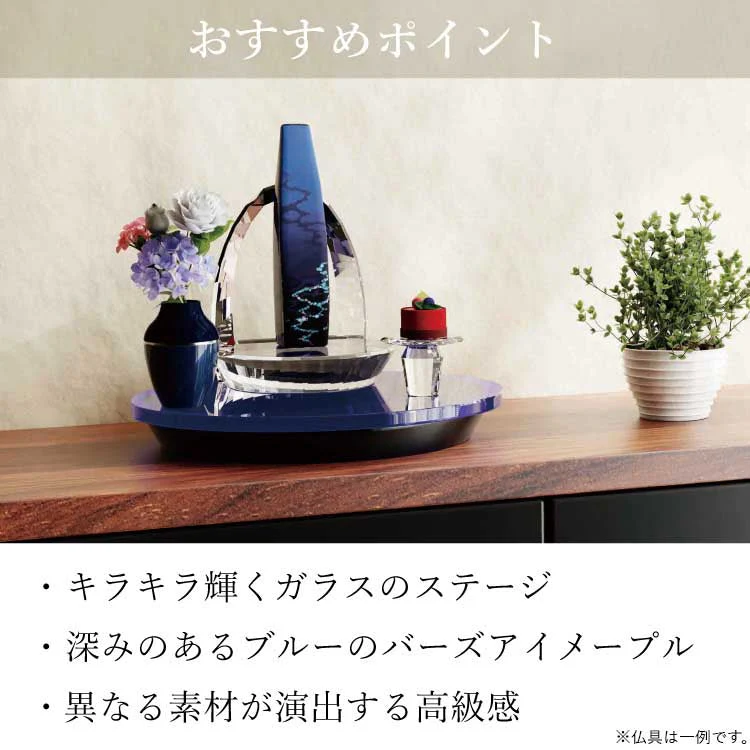 ステージ オペラ 高さ23cm - Image 7